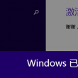 3d彩票走位图