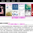 3d彩吧论坛预测分析